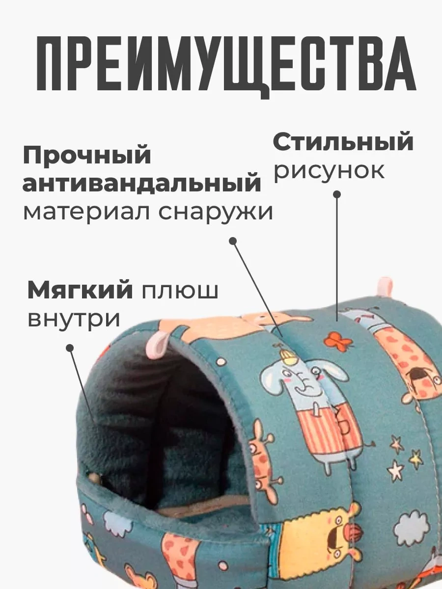 Petsroom Kemirgenler, Hamsterlar, Çinçillalar Ve Fareler İçin Kafes Dolap Yatak Hamak 165204713