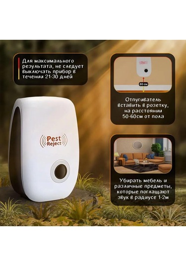 Leezsing İki Adet Ultrasonik Pest Kontrol Cihazı - Fare, Sıçan, Hamam Böceği Vb. İçin Kimyasız, Otomatik Çalışan, 120 M² Kapsama Alanı