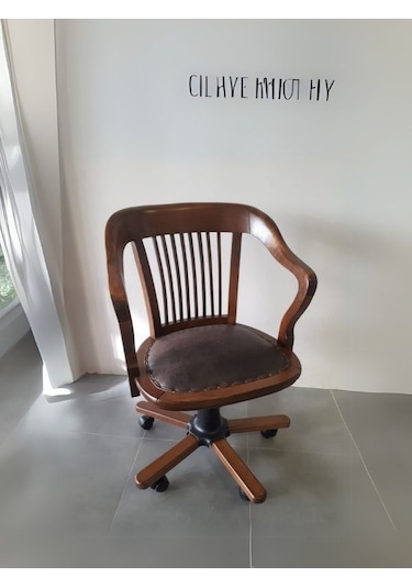 Throne Ofis Sandalyesi Ceviz