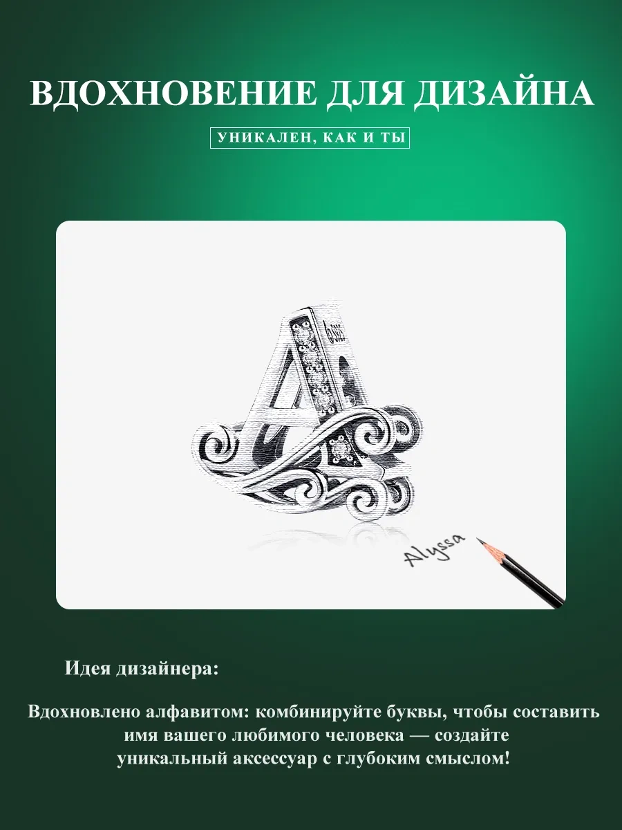 Bamoer Minimalisttarzdaa Harfi Kolye Ucu 925 Ayar Gümüş 188652648