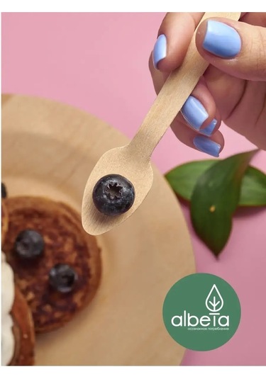 Albeta Tören İçin Tek Kullanımlık Çatal Bıçak Takımı Kaşık 110 Mm 100 Adet 19068664 100 adet