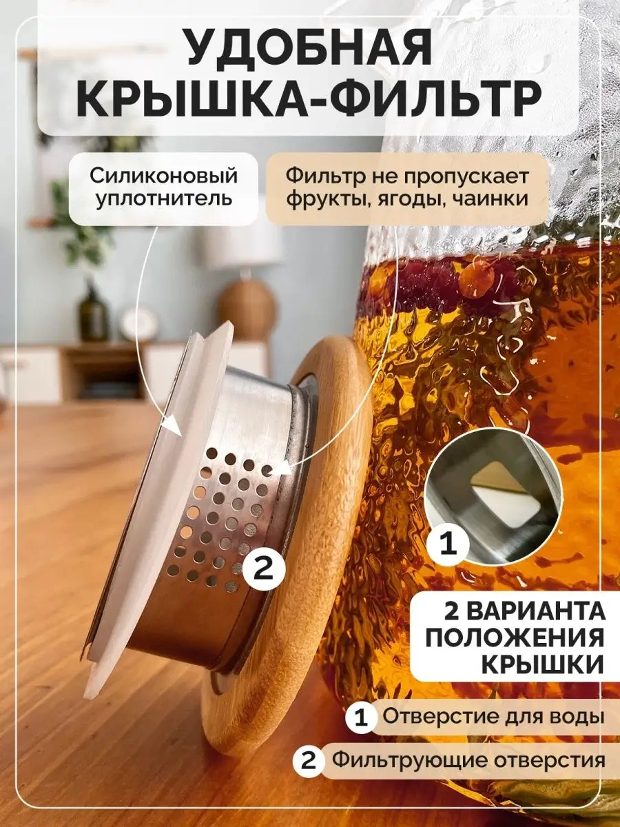 Teastar Cam Demlik 1,2 Lt 15385723 Gri