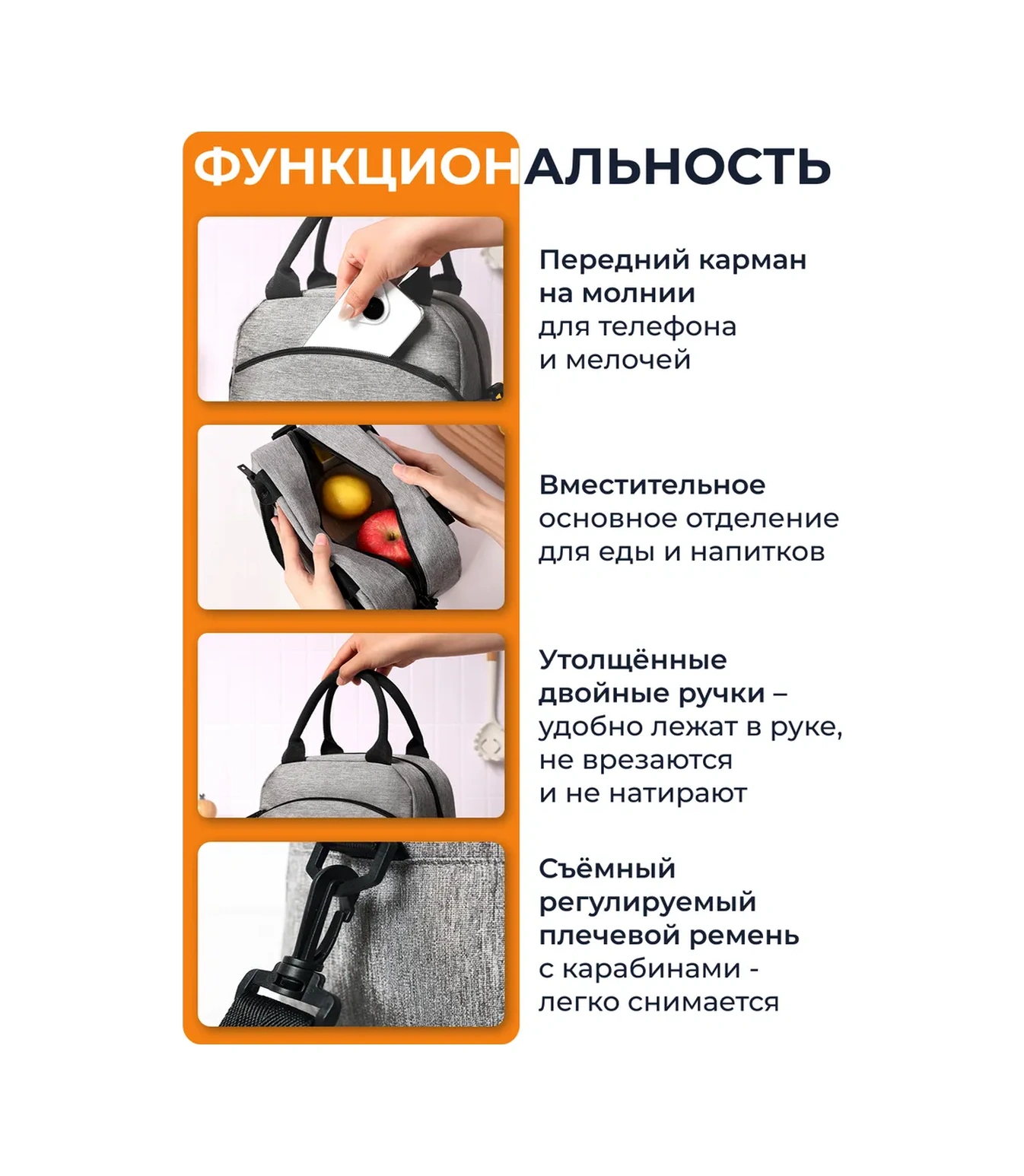 Okkıbag Termo Çanta, Öğle Yemeği İçin Buzdolabı 338586451 Gri