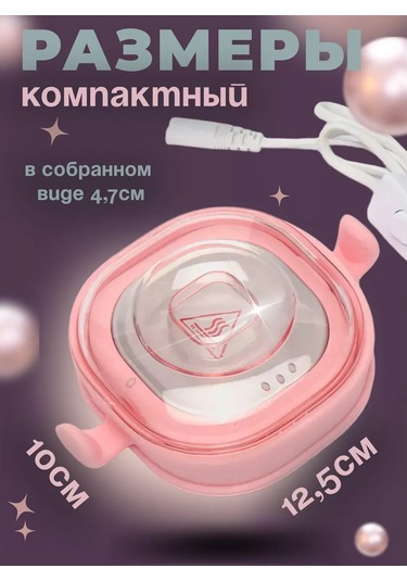 Sunmix Ağda Eritic 178323135