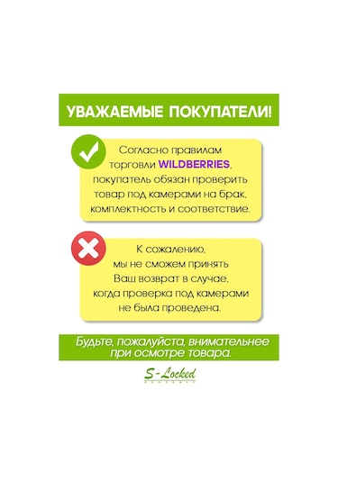 Kulpsuz Gömme Kapı Kilidi 403150885 Zirveli