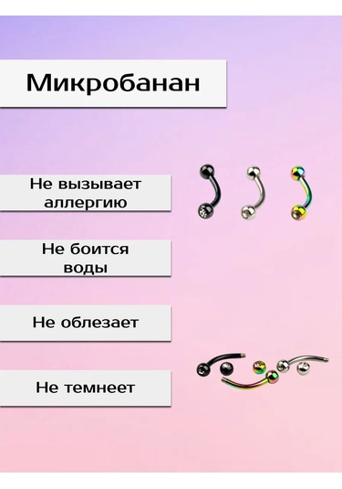 Visla Jewelry Piercing İçin Banan Bar 265629881 Beyaz