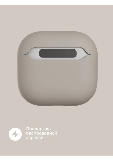 Commo İos Uyumlu Airpods 4 İçin Shield Case Kılıfı, Keten 326213575 Keten