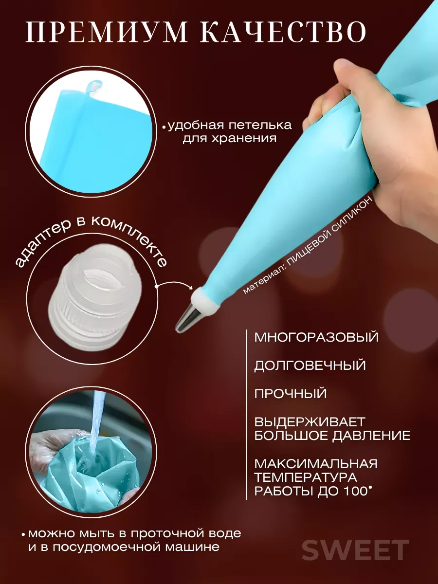 Sweetliveofficial 28 Cm Plastik Döner Pasta Standı 270100007 Beyaz