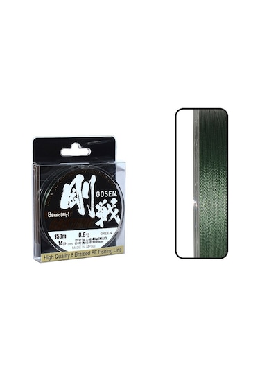 Gosen W8 Casting Pe 8 Örgü Spin Ip Misina 150Mt Yeşil (544649034)