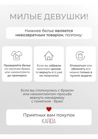 Karidani Alt Giyim Takımı Dantelli 279022718 Mavi