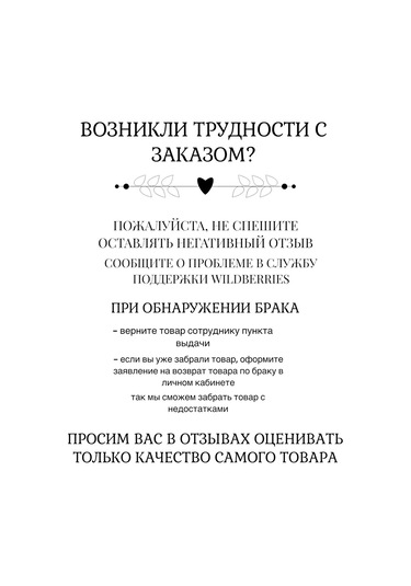 Sunduchok Home Tuvalet Klozet İçin Tek Kullanımlık Çift Katmanlı 10 Adet Kâğıt 432072360 Açık Mavi