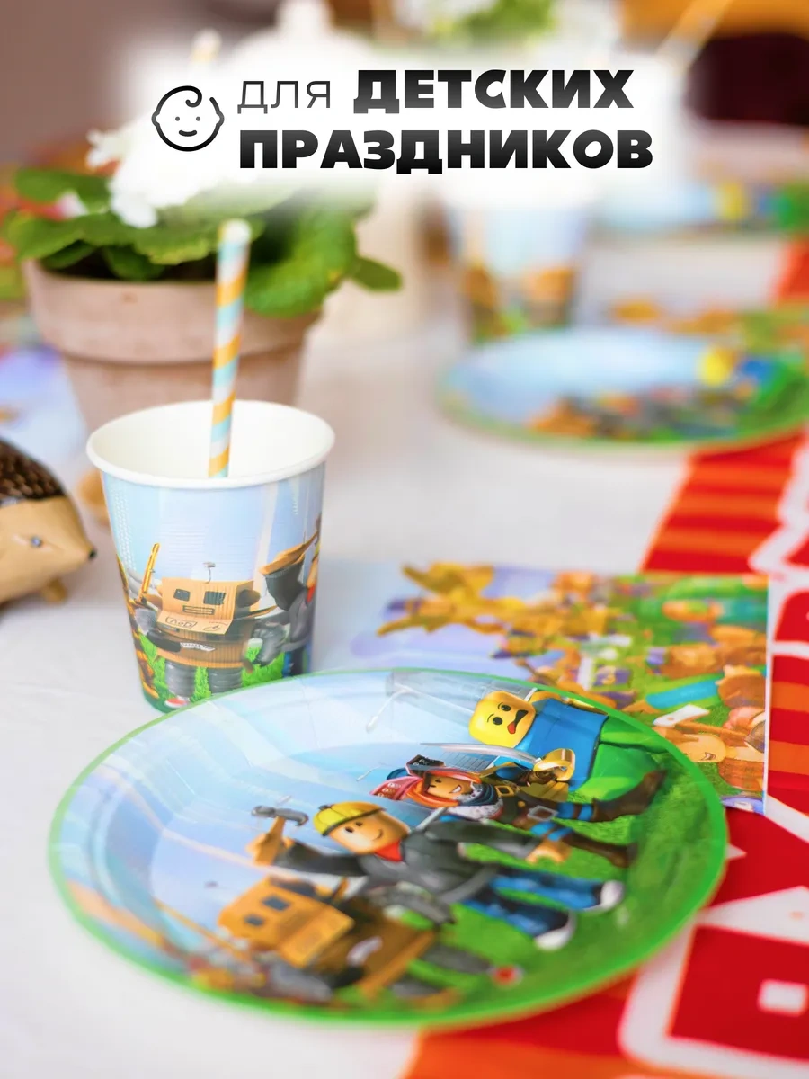 Partyland Roblox Partisi İçin Tek Kullanımlık Tabak Seti 309488316 100 adet