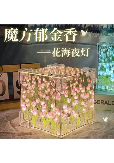 Skycity 21 Pembe Lale Dıy Malzeme Paketi - Ev Dekorasyonu Için Fonksiyonel Lale Şekilli Gece Lambası Diğer