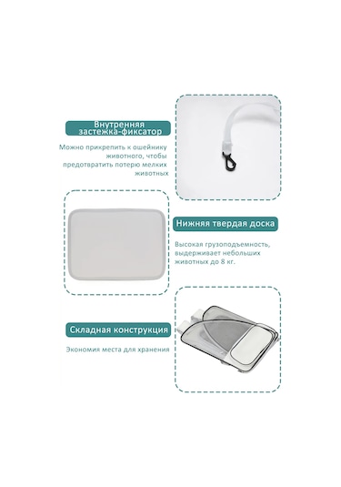 Pawdle Kedi Ve Köpekler İçin Taşıma Sırt Çantası 446028729