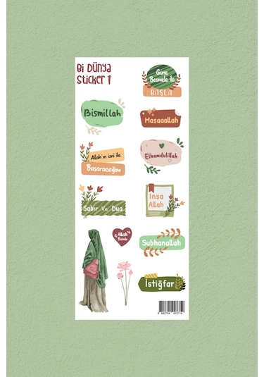 M1- Günlük Zikirlerim - İslami Sticker Seti Çok Renkli
