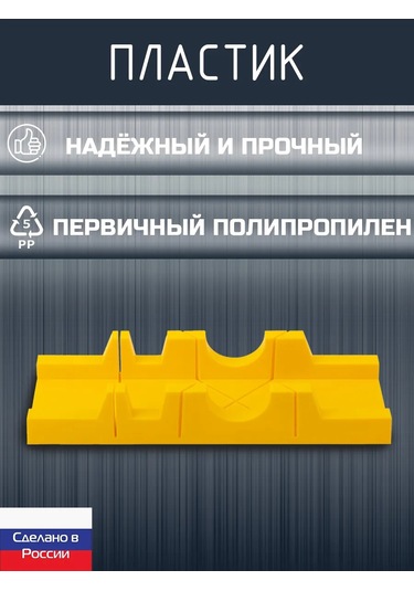 Zsk Darbeye Dayanıklı Hızar, 3 Açı Kesme, 300 65mm 208687332