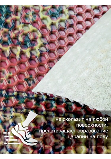 Home Nikki Kapı Önü 60x90 Kauçuk Paspas 363166647 Bej