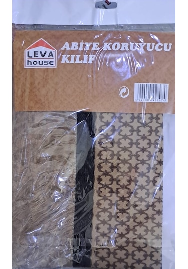 Leva Abiye Koruyucu Kılıf 60x160 Desenli Pvc Diğer
