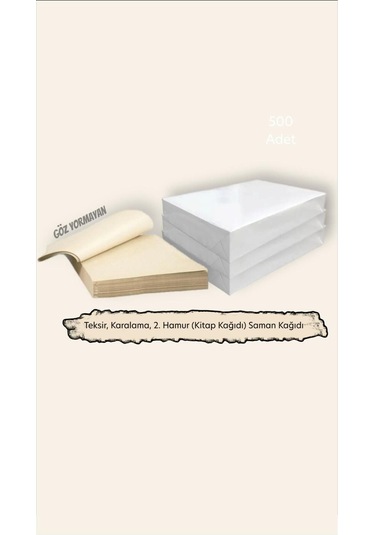 Teksir, Karalama, Çalışma Ve 2.hamur-saman Kağıdı Göz Yormayan 55gr 20x15 250 Yaprak