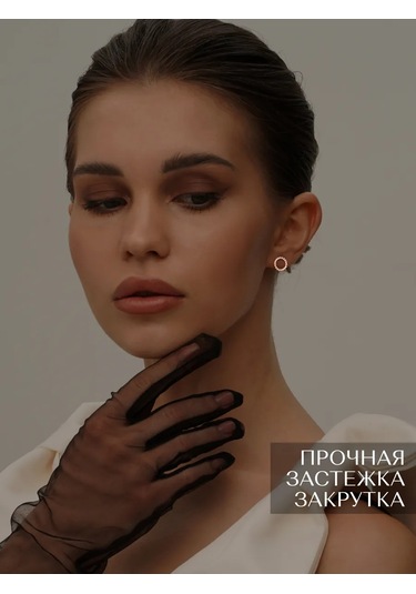 Asj Altın Gümüş Çivili Halka Küpe, 925 Ayar Gümüş. 386441558 Altın