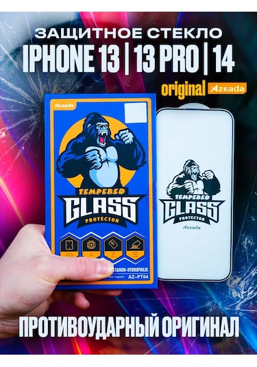 Azeada Koruyucu Cam iPhone Uyumlu 13/ 13 Pro /14 315239931