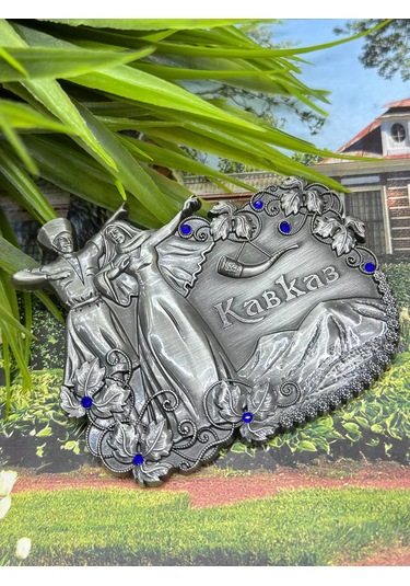 Bjorn Buzdolabı Mıknatısı, Hediyelik "kafkasya, Lezginka" 239131154