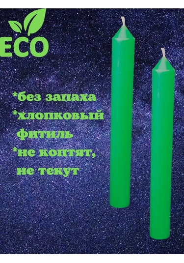 Kandlefo Yeşil Uzun Mum Seti 10 Adet 211929003 Yeşil