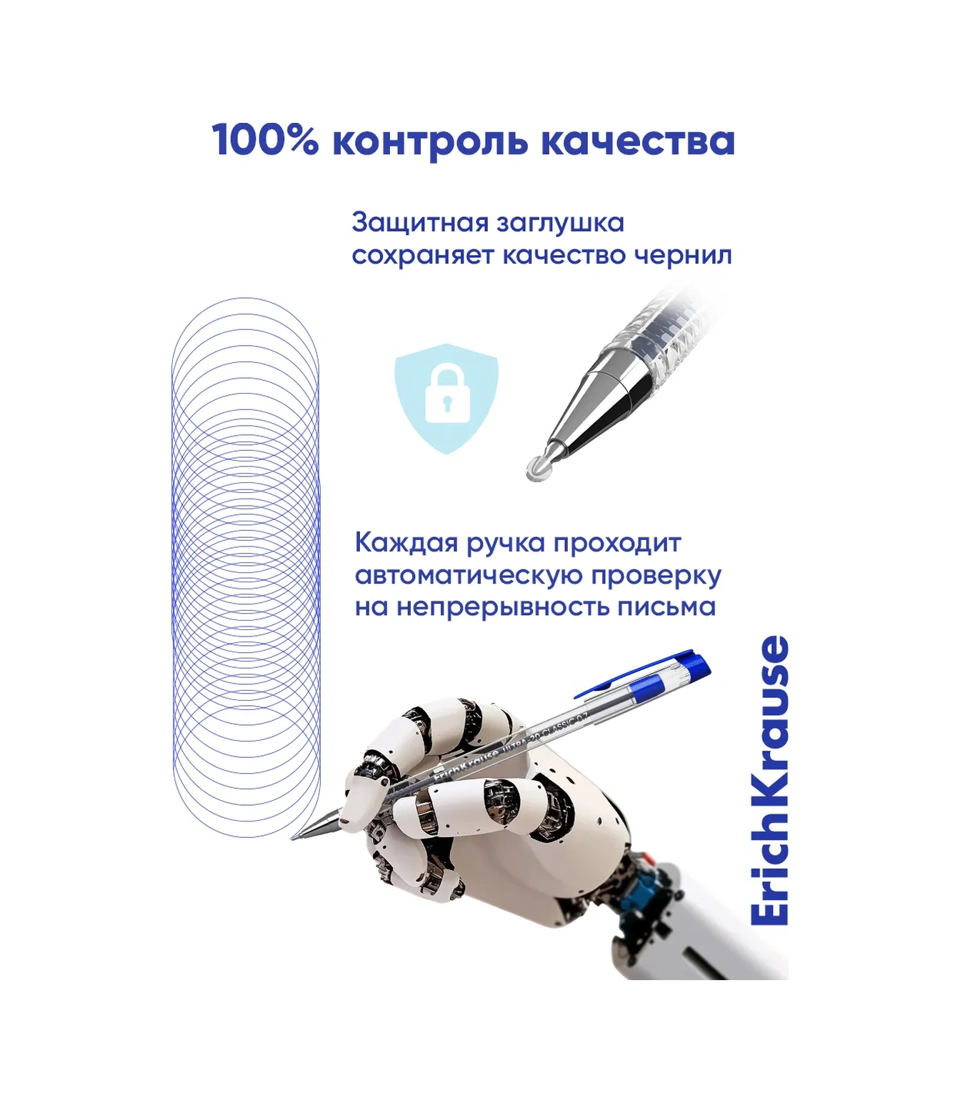 Erichkrause Siyah Tükenmez Kalemler 3 Adet, Okul Öğrencileri İç 197505262 Mavi