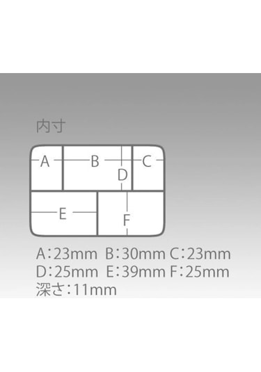 Meiho Fb-10 Akiokun Tackle Box Malzeme Kutusu Sarı