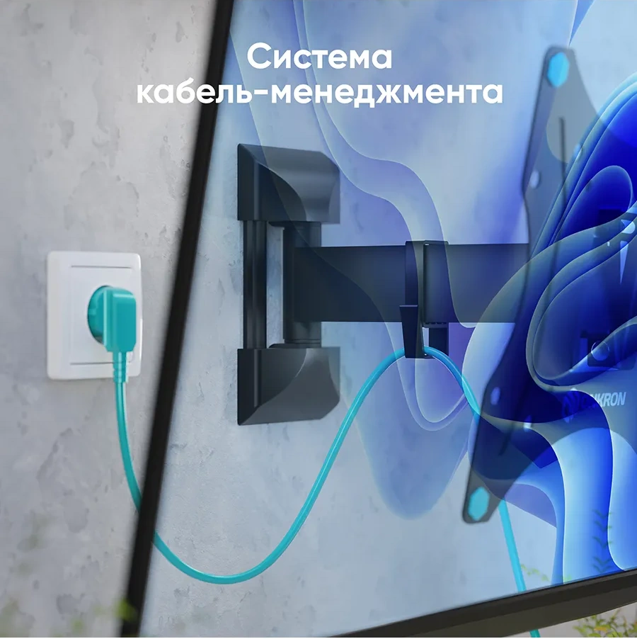 Onkron 17-43 Eğimli Ve Dönebilen Tv Konsol Braketi, Np24 10587560