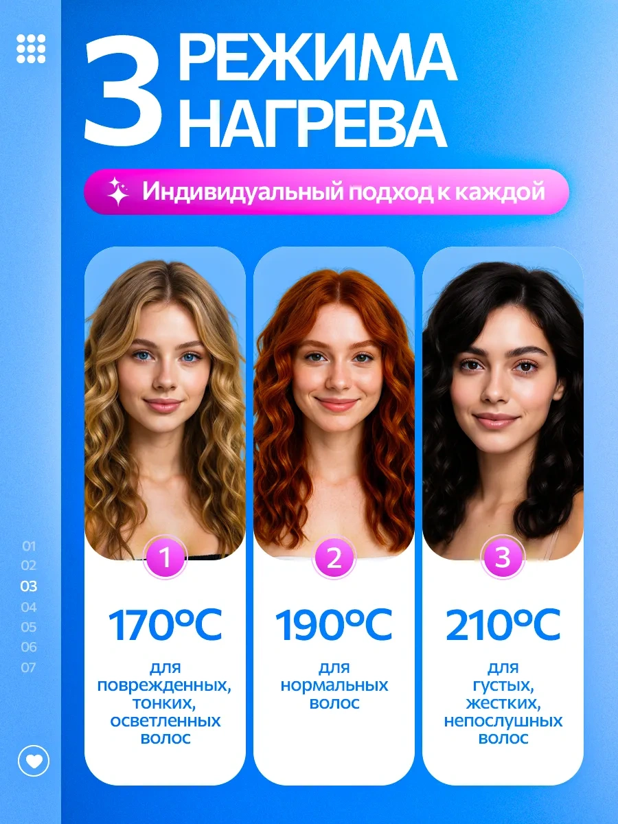 Pearshop Otomatik Bukle Maşası Şekillendirici 418733235 Pembe