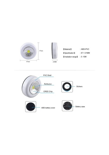 Mavi Cob Led Akülü Sopa Dokunun  Dokunmatik Işık  3 W Akülü Mutfak   Basma Dokunun Ev Sopa Lamba Blub Çok Renkli