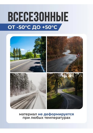 Carfashıon 400 400mm Otomotiv Silecekleri Silecek Yarıkları 329914617