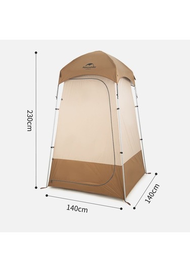 Naturehike Duş Tuvalet Ve Giyinme Çadırı Bej