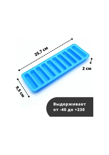 Geeroyoo Mavi Silikon Buzlukluk, 10 Bölmeli Ev Fırını Kalıbı, 25x9x2cm, 57g, Tekli Mavi