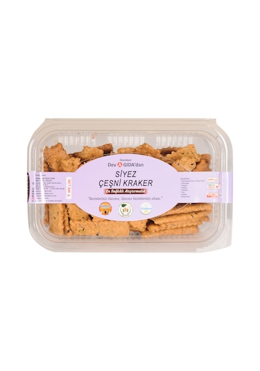 Siyez Unlu Çeşnili Cips 200 Gr