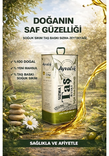 Ayvalık Natürel Soğuk Sıkım Sızma 5l 4800gr Zeytinyağı