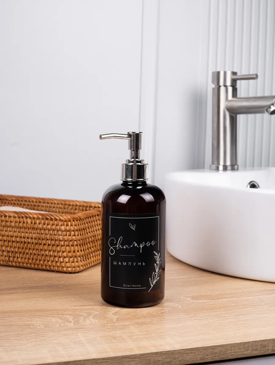 Eclair Home Banyo Ve Mutfak İçin Dispenser S 436793988 Siyah