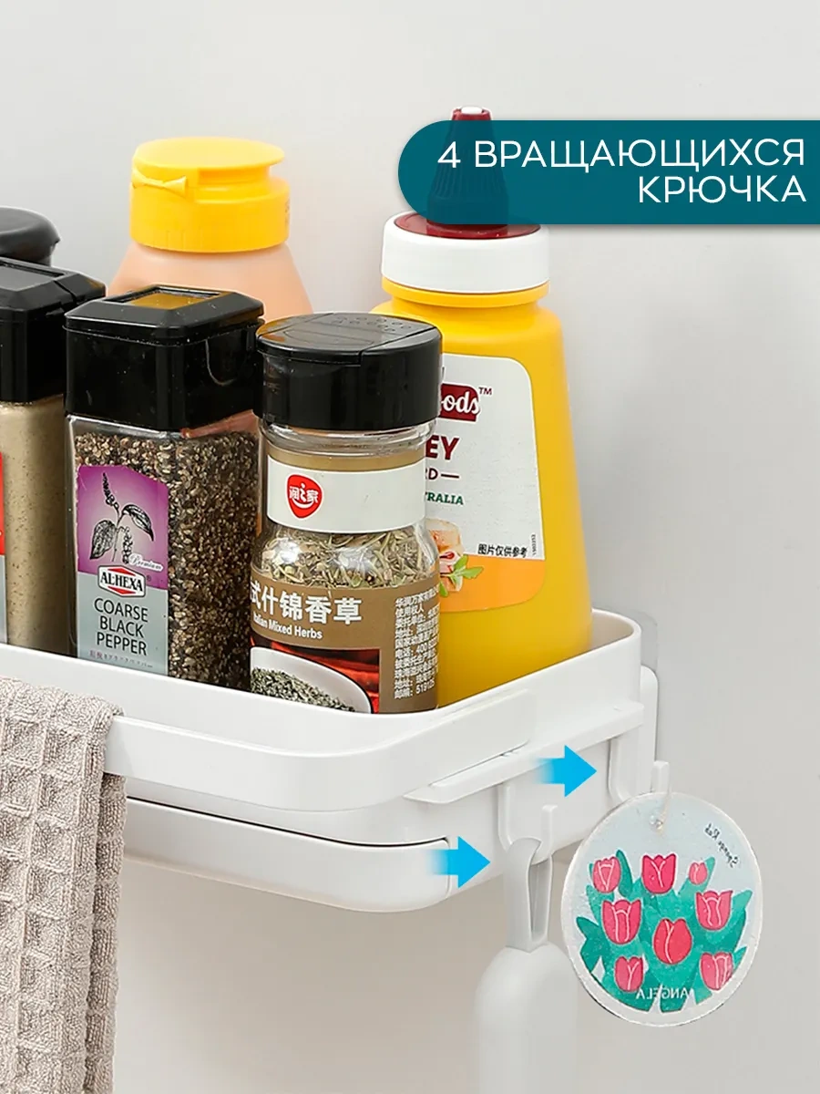 İort Sünger Ve Temizlik Malzemeleri Tutucu 369739604 Beyaz