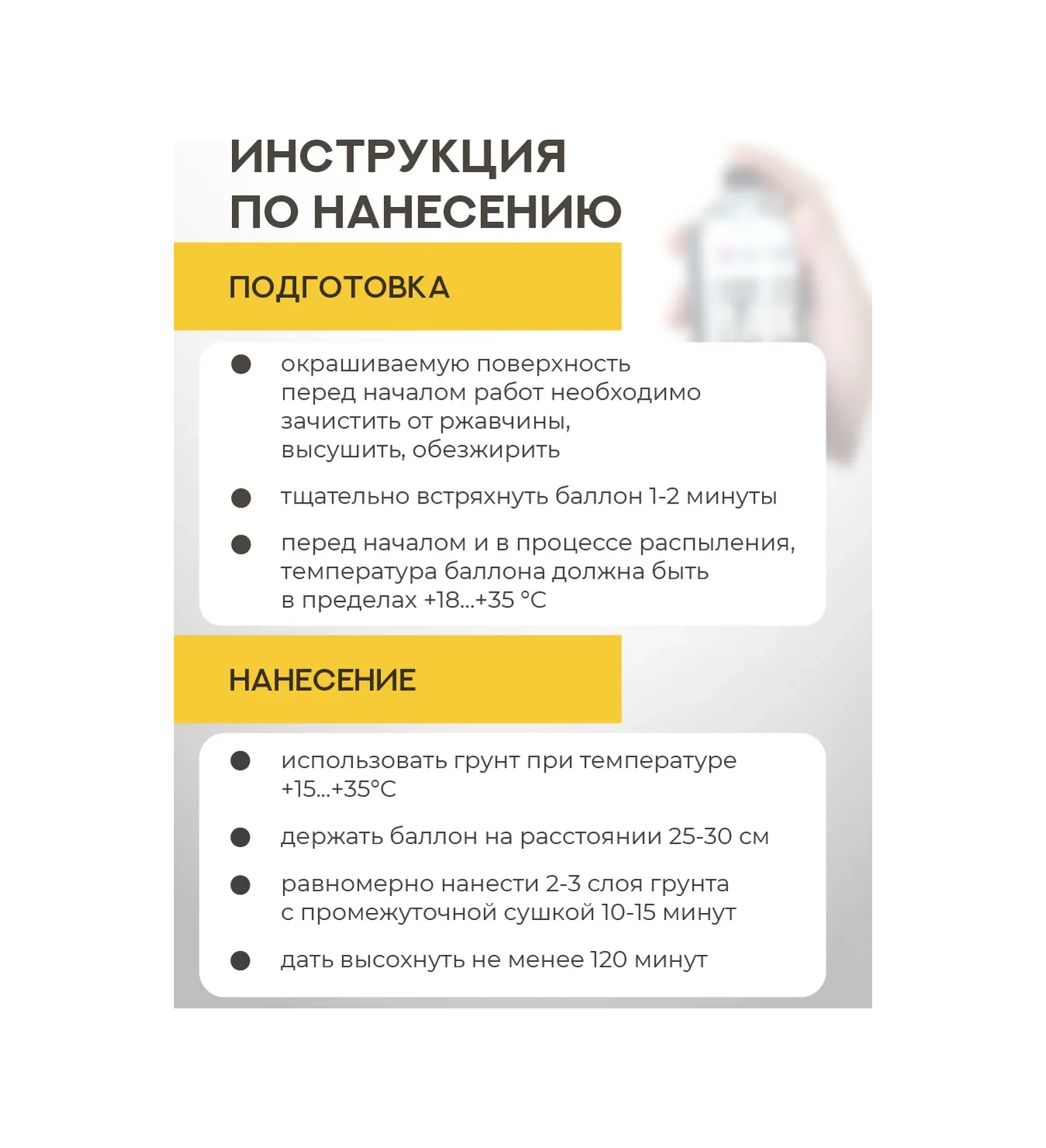 Ultima. Isıya Dayanıklı Sprey Sprey Kutu Boyası Gümüş Rengi 304401416