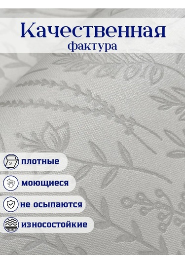 Ks Metreli Vinil Duvar Kağıdı, Yatak Odası İçin Flizelin Tabanlı 04 327429303