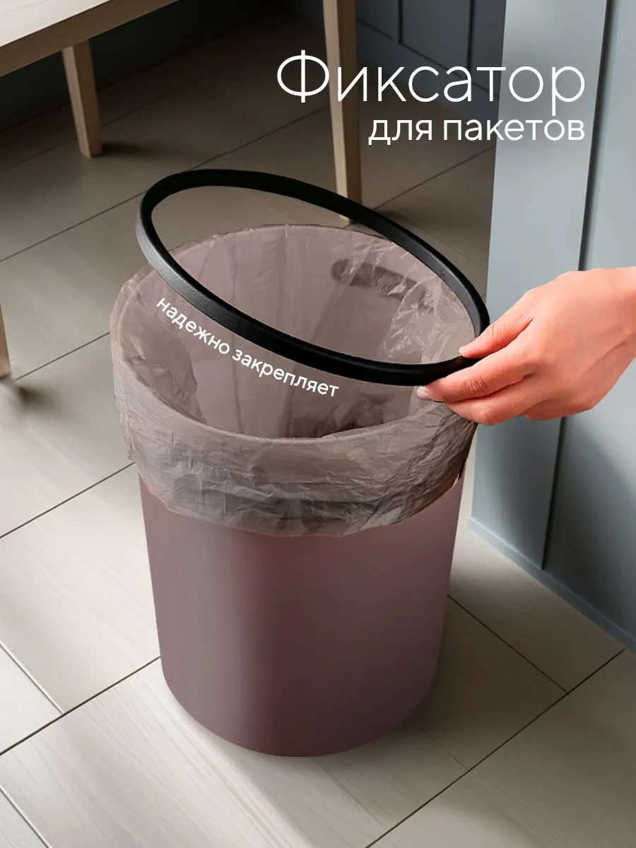 Hausland Plastik Kollu Mutfak Çöp Kovası 71642059 Kahverengi