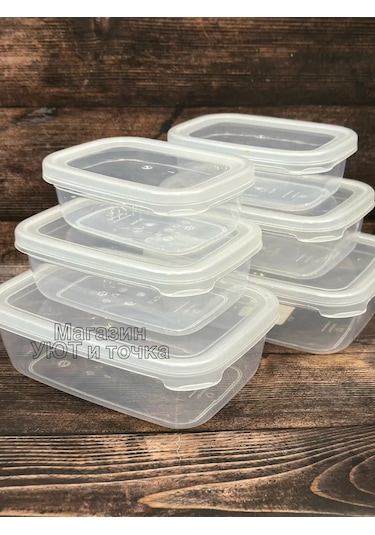 Uut İ Tocka Plastik Yiyecek Ve Dondurucu Kabı 276853966 Beyaz