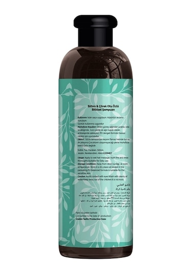 Phytoflora Tuzsuz Bıttım Özlü Bitkisel Şampuan 400 ML