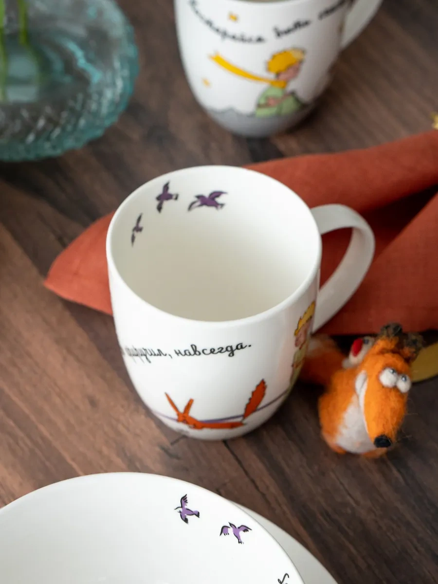 Korall Küçük Prens Çay Bardağı 420ml 1 15405317 Kahverengi