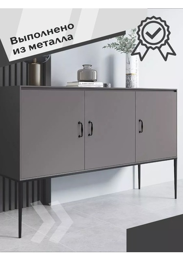 Centr Mebel'noj Furnitury Mobilya Kolları Siyah 96 Mm 4 Adet 99234060 Siyah Mat