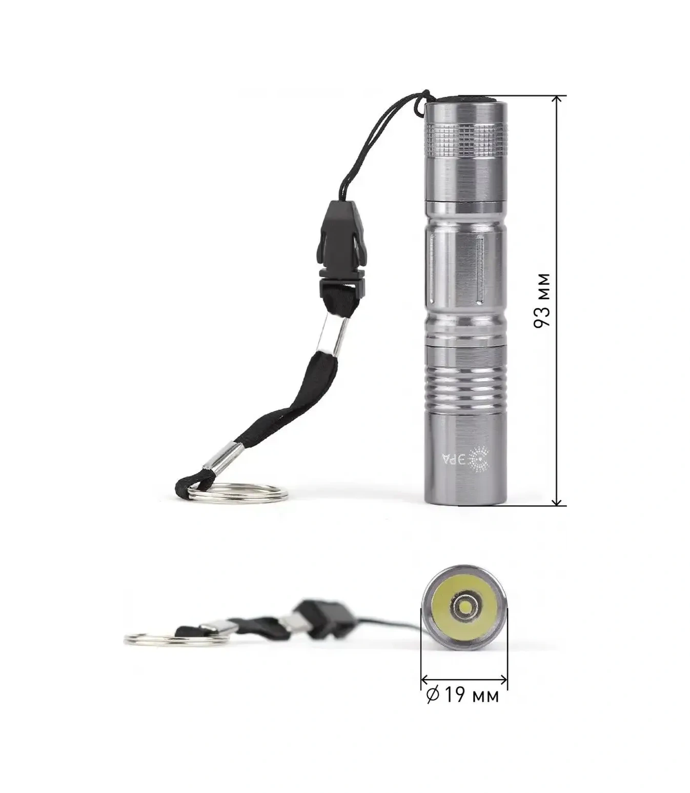 Era Piller İle Çalışan Güçlü Küçük El Feneri, Askılı. 262028143 Gri