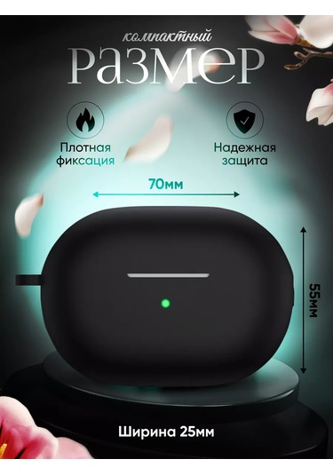 Dzen-store Huawei Freebuds Pro 3 Ve Freebuds Pro 4 İçin Kılıf 218124295 Siyah