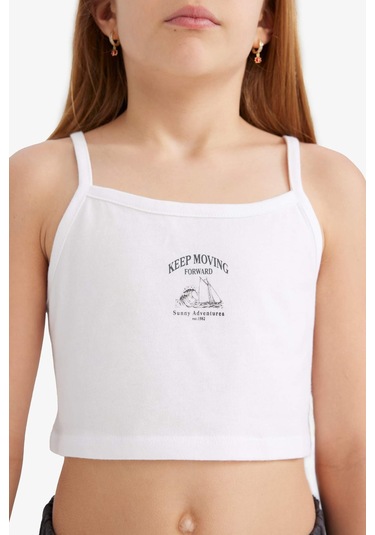 DeFacto Kız Çocuk 2'li Takım Baskılı Atlet Beli Lastikli Şort E5696A825HSAR1 Antrasit