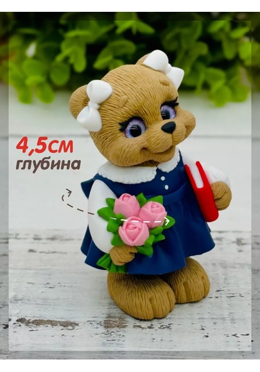 Tvoe Hobby 3d Okul Kız Silikon Kalıp 244282974 Diğer